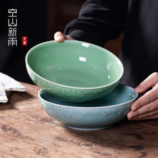 Kongshan Xinyu Longquan Celadon блюдо креативное блюдо Xiangyun тарелка керамический китайский ресторан отеля Западная тарелка кости блюдо