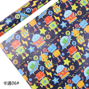 Birthday gift wrapping paper holiday gift paper cute wrap