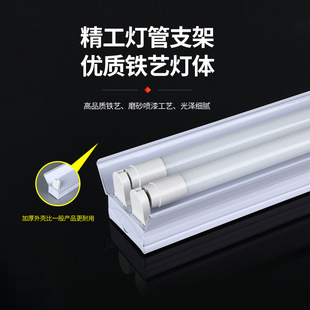 Induction Lamp Glass Tube 5.8g Radar Module 18W Micro Bright Fully Extermination