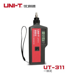 Улид сейсмометр UT311/312/31 Цифровой виброметр портативный виброметр