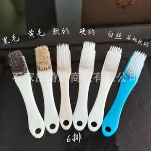Wholesale 6 row brush bristle brush encryption wire brush Vajra Bodhi olive core cleaning brush dust removal brush Vajra brush