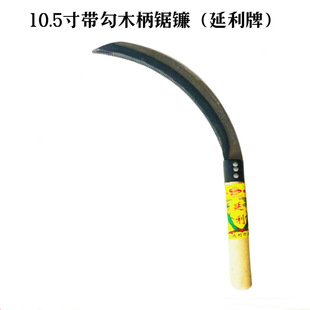Zhejiang Longquan цельностальной серп пилообразный серп с деревянной ручкой двойной тигровый серп сельскохозяйственное сорняки скашивание риса деревянная ручка серп