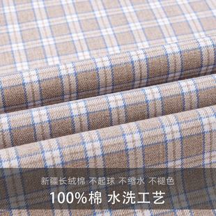 [Sanding] Hengyuanxiang brown Plaid Shirt Men's Long-sleeved Casual 2024 Autumn Shirt