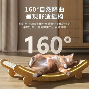 Sisal Cat Scratch Board Wear-resistant Scratch-resistant Round Super Extra Large Universal Nest Hemp Rope Integrated Cat Claw Supplies