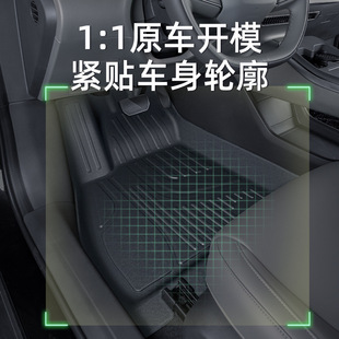 Xiaopeng MONA M03TPE специальный специальный TPE коврик оригинальный салон автомобиля того же цвета водонепроницаемый двухслойный