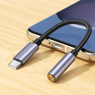 type-c mm to 3.5mm Headset Adapter Applicable to Huawei Xiaomi Changer type-c Headset Audio Line Simulation