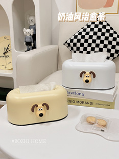 Cream Style Tissue Box Living Room Light Luxury Creative Coffee Table Paper Box Household Cute Cartoon Napkin