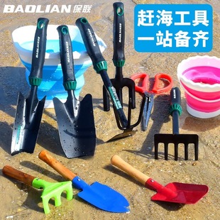 Комплект инструментов Bailian ловит море