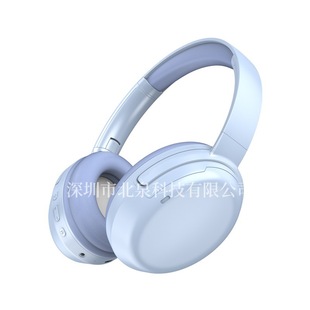 Трансграничная новая C-2370 Bluetooth-гарнитура беспроводное время автономной работы