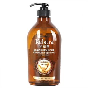 Kecao Extract Water Tender Silky Perfume Fragrance Body Soap Long-lasting Fragrance Hydrating Moisturizing Comfortable and Smooth for Men and Women