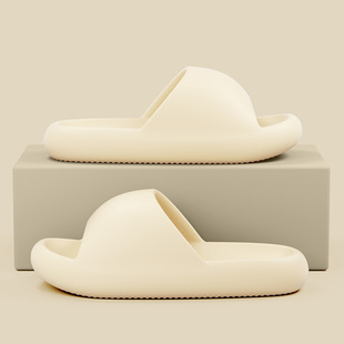 Slip-on Slippers Men's Summer New Wear-resistant Outer Wear Non-slip Bathroom Bathing Thick-soled Home Women's Slippers Home Slippers