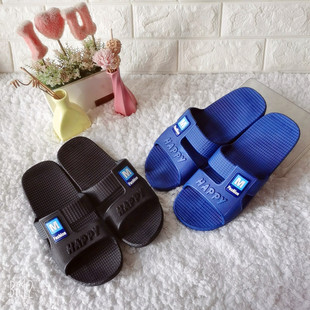 Summer New Home Slippers Cheap Slippers Stall Slippers Comfortable Wear-resistant Men's Special Price