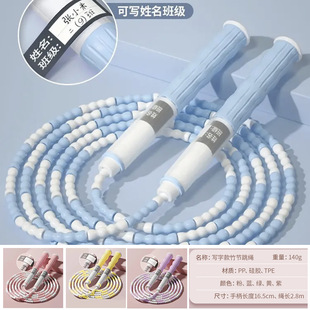Training course gift wholesale training organization enrollment gift points exchange toy registration place push small gifts