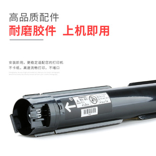 Xerox S2110 cartridge S1810 S2011n S2110nda Xerox S2320 S2520 toner