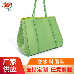 Wholesale customized 3mm women's handbag SBR neoprene fabric T cloth SBR diving material beach bag handbag
