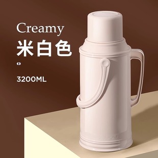 Household Ordinary Thermos Large Thermos Plastic Shell Thermos Boiling Water Bottle Student Dormitory