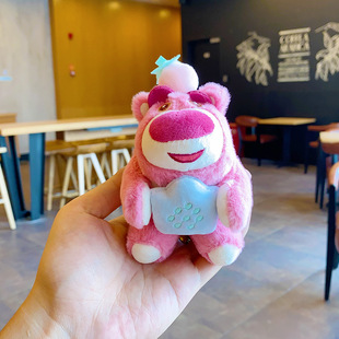 Cartoon cute strawberry bear plush toy keychain chain cute doll couple backpack ornaments small gift wholesale