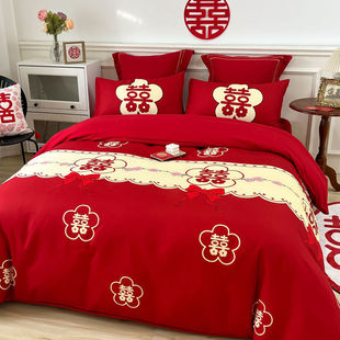 Nantong High-end Wedding Red Cotton Four-piece Set Cotton Sanding Quilt Cover Bed Sheet Wedding Fashion Bedding