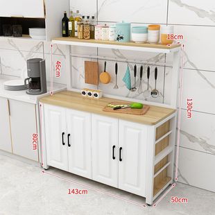 Kitchen Storage Rack Floor-standing Cutting Table Multi-layer Storage Rack Microwave Oven Dishes Cabinet Storage Rack