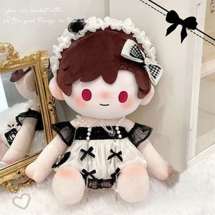 Fragrant Paris Fragrant Style Doll Clothes 40cm Sitting Cotton Doll Clothes Girl New Dress Lace Princess Style