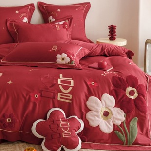 Romantic wedding 100s long-staple cotton four-piece set double happiness embroidery cotton wedding quilt cover bed sheet bedding