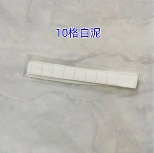 Clay gum blue satin nail glue photo wall no trace stick photo frame poster tidin non-Australian upgrade