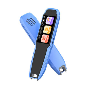 Dictionary pen students general general scanning pen primary school offline point reading pen translation machine scanning pen English learning machine