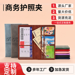 Cross-Border Amazon Temu Xiyin Best-Selling Car Document Holder Insurance Document Holder Multi-Functional Card Holder Best-Selling in the United States