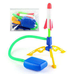 Children's Foot Step Indoor and Outdoor Ejection Toy Flying Rocket Single and Double Launcher Flash Rush Launcher