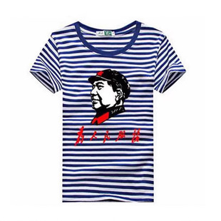 2024 Haihun Shirt Navy Shirt Summer Men's and Women's Short-Sleeved T-Shirt Loose Retro Nostalgic Manufacturer Wholesale Dropshipping