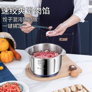 Мясорубка из нержавеющей стали Бытовая функциональная Мясорубка фарш Овощи Мясорубка чесночная паста пищевая добавка электрическая кухонная машина