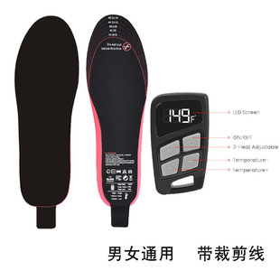 Cross-border winter intelligent wireless temperature control electric heating foot pad rechargeable cutting foot pad heating insole foot warmer