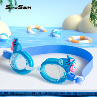 New Pink Cartoon Children's Swimming Goggles Boys and Girls Kids Baby Waterproof Anti-Fog HD Crab Boxed Swimming Goggles