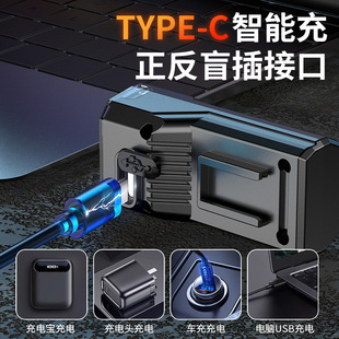 Riding headlights Bicycle headlights Anti-glare long-range cycling rechargeable mountain bike lights Rainproof mountain bike lights