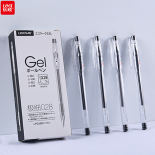 Boxed press gel pen wholesale office sign pen blue red black pen student supplies advertising pen manufacturers