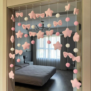 Q3Y Home Curtain Hanging Cute Girl Heart Room Decoration Living Room Partition Curtain Children's Room Bedroom Door Free