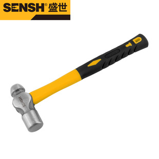 Bairui Tool Fiber Handle Claw Hammer High Carbon Steel Hammer Hammer Multifunctional Hammer Woodworking Decoration Tool Home