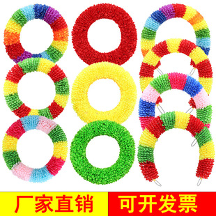 Hard Circle Wire Garland Games Props Opening Ceremony Kindergarten Dance Gymnastics Circle Instrument Gymnastics Props Color
