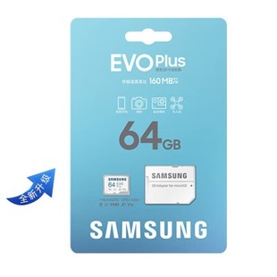 Samsung TF MC128G флэш-карта 256G беспилотный летательный аппарат высокоскоростной 512G камера хранения чтения 160 МБ/с
