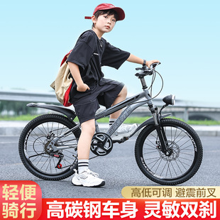 Новые детские горные горки 6-8-9-10-15 лет