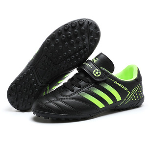 Football Shoes Children's Velcro Low-top Crushed Nails Non-slip Professional Competition Training Sports Shoes