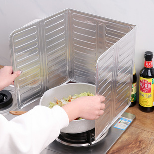 Folding oil-proof baffle oil-proof kitchen aluminum foil oil-proof plate for cooking splash-proof high-temperature resistant gas stove stove top plate