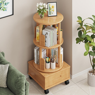 Movable modern simple 360-degree rotating children's bookshelf home bedroom corner bookcase study multi-layer storage