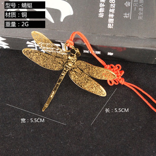 Vintage Chinese Style Pure Copper Metal Creative Leaf Bookmark Student Stationery Golden Greeting Card Bookmark Gift