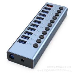 Промышленная док-станция USB3.0 разветвитель