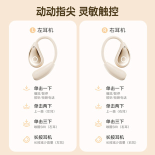 Cross-border explosions AI intelligent translation Bluetooth headset does not enter the ear, long endurance, high sound quality wireless digital display ear-hanging type