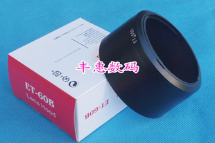 Оптовая продажа ET-60B капюшон для Canon RF-S 55-210 F5-7.1 IS STM аксессуары