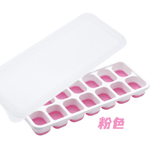 14 grid square ice tray mold silicone soft bottom easy demoulding press ice box homemade ice box factory wholesale