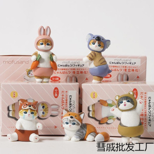 Qitan Cat Fusandy Blind Box Shark Cat одеваются животные кролики милые кошки столешницы маленькие украшения оптом