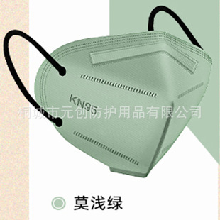 Wholesale color protection anti-industrial dust printing FFP2 steel printing spray code black stereo 3D Morandi KN95 mask